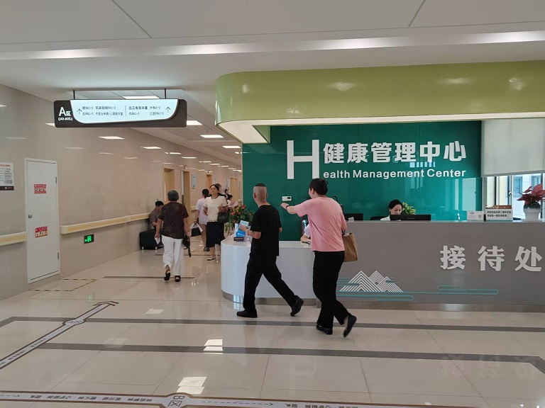关爱员工 健康护航 —慈溪市保安服务有限公司组织开展2025年度员工健康体检活动
